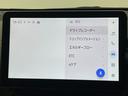 ハイブリッドＺ　純正１０．５インチナビ　バックカメラ　シートヒーター　ビルトインＥＴＣ　ステアリングヒーター　ブラインドスポットモニター　両側パワースライドドア　レーダークルーズコントロール　ＬＥＤライト　ドラレコ（25枚目）