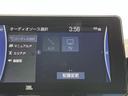Ｚ　レザーパッケージ　パノラミックビューモニター　ＪＢＬサウンド　メーカーナビ　セーフティセンス　レーダークルーズコントロール　ビルトインＥＴＣ２．０　ヘッドアップディスプレイ　ブラインドスポットモニター　ＬＥＤライト（35枚目）