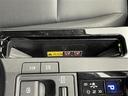 Ｚ　モデリスタエアロ　ガラスルーフ　純正１２．３インチナビ　パノラミックビューモニター　ＥＴＣ２．０　セーフティセンス　レーダークルーズコントロール　シートヒーター　ベンチレーション　パーキングアシスト（32枚目）