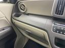 【運転席操作部】『運転席周辺の装備』の画像になります。快適なドライブを楽しむための機能が装備されています!運転席から触れるので使いやすいです!