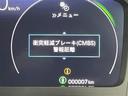 ｅ：ＨＥＶスパーダ　登録済未使用車　純正１１．４インチナビ　１５．６インチ後席モニター　ハーフレザーシート　シートヒーター　パワーバックドア　ホンダセンシング　衝突軽減ブレーキ　両側パワースライドドア　２列目オットマン（24枚目）