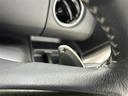 【運転席操作部】『運転席周辺の装備』の画像になります。快適なドライブを楽しむための機能が装備されています!運転席から触れるので使いやすいです!