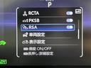 【スピードメーター】『スピードメーター』の画像になります。メーターがシンプルで見やすく運転しやすいですね!