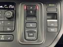 【運転席操作部】『運転席周辺の装備』の画像になります。快適なドライブを楽しむための機能が装備されています!運転席から触れるので使いやすいです!