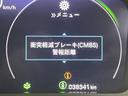 e:HEVスパーダ 純正11.4型ナビ バックカメラ 10.1インチフリップダウンモニター パワーバックドア ホンダセンシング 前後ドライブレコーダー ビルトインETC パドルシフト LEDヘッドライト フォグライト(30枚目)