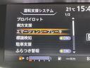 純正9インチナビ 純正11フリップダウン 全周囲カメラ パーキングアシスト ビルトインETC LEDヘッドライト クルーズコントロール ドライブレコーダー デジタルインナーミラー コーナーセンサー(30枚目)