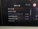 Ｘ　純正９インチナビ　アラウンドビューモニター　デジタルインナーミラー　ＥＴＣ　ドライブレコーダー　ＬＥＤヘッドライト　エマージェンシーブレーキ　オートブレーキホールド　電動パーキング　ドアバイザー（30枚目）