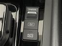 Ｘ　純正９インチナビ　アラウンドビューモニター　デジタルインナーミラー　ＥＴＣ　ドライブレコーダー　ＬＥＤヘッドライト　エマージェンシーブレーキ　オートブレーキホールド　電動パーキング　ドアバイザー（37枚目）