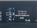 A 社外エアロ 純正ナビ バックカメラ アドバンスドパーク ヘッドアップディスプレイ トヨタセーフティーセンス ETC ドライブレコーダー 革巻きステアリング LEDヘッドライト フォグライト BSM(31枚目)