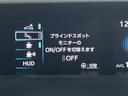 A 社外エアロ 純正ナビ バックカメラ アドバンスドパーク ヘッドアップディスプレイ トヨタセーフティーセンス ETC ドライブレコーダー 革巻きステアリング LEDヘッドライト フォグライト BSM(32枚目)