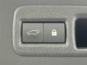 NX300h バージョンL 純正10.3インチナビ 全方位カメラ 茶革シート 全席パワーシート 三眼LEDヘッドライト コーナセンサー ETC2.0 HUD シートベンチレーション 電動リアゲート 純正フロアマット ラゲッジマッ(32枚目)