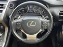 NX300h バージョンL 純正10.3インチナビ 全方位カメラ 茶革シート 全席パワーシート 三眼LEDヘッドライト コーナセンサー ETC2.0 HUD シートベンチレーション 電動リアゲート 純正フロアマット ラゲッジマッ(37枚目)