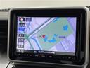 【純正カーナビ】『カーナビ』の画像になります。ナビ利用時のマップ表示は見やすく、いつものドライブがグッと楽しくなります!