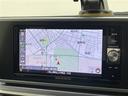 【カーナビ】『カーナビ』の画像になります。ナビ利用時のマップ表示は見やすく、いつものドライブがグッと楽しくなります!