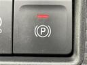 プレミアムＧ　ＨＥＶ　純正９インチナビ　パノラマモニター　ドライブレコーダー　ＬＥＤライト　レーダークルーズコントロール　シートヒーター　ハーフレザーシート　プッシュスタート　オートライト　地デジＴＶ　衝突軽減ブレーキ（41枚目）