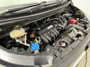 【エンジンルーム】『エンジンルーム周辺』の画像になります。写真の内容に関してご不明点、ご質問等がございましたらお気軽にガリバー店舗までお問い合わせください。