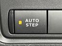 ｅ－パワー　ハイウェイスターＶ　プロパイロット　オートステップ　ワイヤレス充電　１２．３型ディスプレイオーディオ　両側電動スライドドア　全方位カメラ　レーダークルーズコントロール　コーナーセンサー　ＬＥＤ　純正バイザー　ＥＴＣ２．０（28枚目）