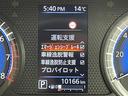 【衝突被害軽減ブレーキ】走行中に前方の車両と歩行者を認識。衝突の危険が高いと判断した場合に警報や緊急ブレーキで衝突回避や衝突時の被害を軽減。前後の踏み間違いによる誤発進も抑制します。