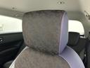 【後部座席】『後部座席周辺』の画像になります。写真の内容に関してご不明点、ご質問等がございましたらお気軽にガリバー店舗までお問い合わせください。
