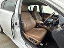 GS GS300h Iパッケージ 純正12.3インチナビ バックカメラ シートヒーター エアシート レーダークルーズコントロール ドライブレコーダー オートブレーキホールド パドルシフト パワーシート シートメモリー LEDライト(8枚目)