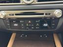 GS300h Iパッケージ 純正12.3インチナビ バックカメラ シートヒーター エアシート レーダークルーズコントロール ドライブレコーダー オートブレーキホールド パドルシフト パワーシート シートメモリー LEDライト(34枚目)