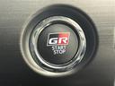 Ｓナビパッケージ・ＧＲスポーツ　純正１１．６インチナビ　バックカメラ　前後ドラレコ　ワンオーナー　ハーフレザーシート　シートヒーター　トヨタセーフティセンス　ＬＥＤヘッドライト　充電ケーブル　純正フロアマット　純正１８インチアルミ（37枚目）