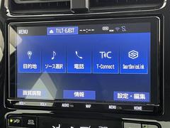 【純正ナビ】操作性、見た目、共に優れており純正プションで選べるナビです！ 5