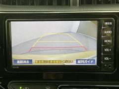 【バックカメラ】駐車が苦手な方でも映像で後方の安全確認もしっかり♪見えない死角の部分や距離感などモニター確認することが可能です！ 4