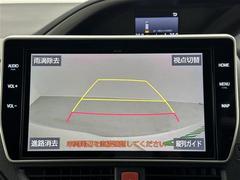 【バックカメラ】駐車が苦手な方でも映像で後方の安全確認もしっかり♪見えない死角の部分や距離感などモニター確認することが可能です！ 5