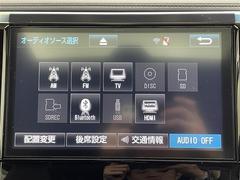 【ナビ】！！運転がさらに楽しくなりますね！！　◆ＤＶＤ再生可能◆フルセグＴＶ◆Ｂｌｕｅｔｏｏｔｈ機能あり 5