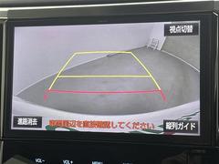 【バックカメラ】駐車が苦手な方でも映像で後方の安全確認もしっかり♪見えない死角の部分や距離感などモニター確認することが可能です！ 5