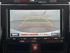 【バックカメラ】駐車が苦手な方でも映像で後方の安全確認もしっかり♪見えない死角の部分や距離感などモニター確認することが可能です！ 5