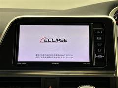 【ナビ】！！運転がさらに楽しくなりますね！！　◆ＤＶＤ再生可能◆フルセグＴＶ◆Ｂｌｕｅｔｏｏｔｈ機能あり 4