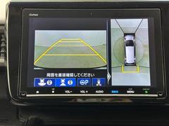 【バックカメラ】駐車が苦手な方でも映像で後方の安全確認もしっかり♪見えない死角の部分や距離感などモニター確認することが可能です！ 4