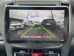 【サンルーフ】解放感溢れるサンルーフ！！車内には爽やかな風や太陽の穏やかな光が差し込みます♪ 4