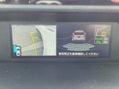 【バックカメラ】駐車が苦手な方でも映像で後方の安全確認もしっかり♪見えない死角の部分や距離感などモニター確認することが可能です！ 6