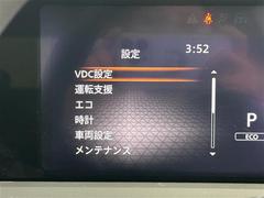 修復歴※などしっかり表記で安心をご提供！※当社基準による調査の結果、修復歴車と判断された車両は一部店舗を除き、販売を行なっておりません。万一、納車時に修復歴があった場合にはご契約の解除等に応じます。 5