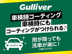 【ＥＴＣ】お仕事用としても街乗り用としても高速道路もラクラクＥＴＣ！ 6