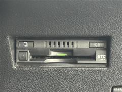 【ビルドインＥＴＣ】今やカーライフにおける重要性はナビにも匹敵するのではないでしょうか？セットアップを行うことで利用可能になります！ 7