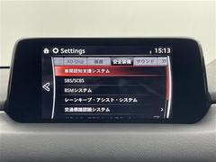 Ǽ֤ǽǤŸΥСͥåȥǡ̳ƻ鲭ޤǤɤǤ⤴ǼֲǽǤܺ٤Ϥڤˤ䤤碌ξ񤬤ޤ 7