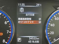 全国納車も可能です！全国展開のガリバーネットワークで、北海道から沖縄までどこでもご納車可能※です！詳細はお気軽にお問い合わせください！※車両運搬費がかかります。 7
