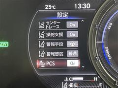 安心の全車保証付き！（※部分保証、国産車は納車後３ヶ月、輸入車は納車後１ヶ月の保証期間となります）。その他長期保証（有償）もご用意しております！※長期保証を付帯できる車両には条件がございます。 6
