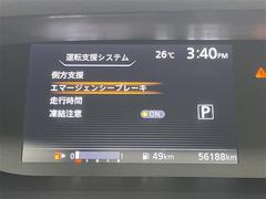 ガリバーグループでは主要メーカー、主要車種をお取り扱いしております。全国約４６０店舗の在庫の中からお客様にピッタリの一台をご提案します。 4