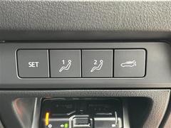 ڥݥ꡼ʥѥȡˡۤ줾Υå򲡤ȡ餫ꤷɥ饤ӥ󥰥ݥ˼ưĴƤޤȥݥ󤬤äޤȡαžڤˤʤޤ͡ 6