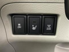 ڥȥҡۥȤ򲹤Ƥ˼ǤĹֺ¤äƤôݤ䤹ޤ߾ʤɤδ䤨䤹˲Ŭʤ̤ޤ 4