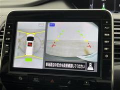 �������̥�˥����ۤޤ�ǥ���ޤ򿿾夫�鸫�����������Τ褦�ʻ�������֤򥵥ݡ��Ȥ��ޤ�������ޤμФ����俿���ʤɡ����庸���Σ��ĤΥ����α�������������ơ���˥����˱Ǥ��Ф���ޤ��� 2