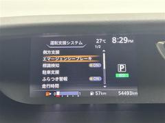 ھﳲڸ֥졼μξԼԤǧͤδ⤤ȽǤ˷۵ޥ֥졼ǾͲͻﳲڸƧߴְ㤤ˤȯʤޤ 5