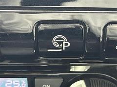 ڥƥꥸȥѡ󥰥ȡֻ˥ϥɥ򥷥ƥबԤޤɥ饤Сϥȥ֥졼ȡϤΰǧǰǤޤǽˤϸ³뤿ᤴդ 6