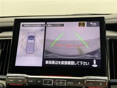 ڥʥӡۡإʥӡ٤βˤʤޤʥѻΥޥåɽϸ䤹ĤΥɥ饤֤äȳڤʤޤ 4