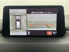 ̥˥ۤޤǥޤ򿿾夫鸫Τ褦ʻ֤򥵥ݡȤޤޤμФ俿ʤɡ庸ΣĤΥαơ˥˱ǤФޤ 2